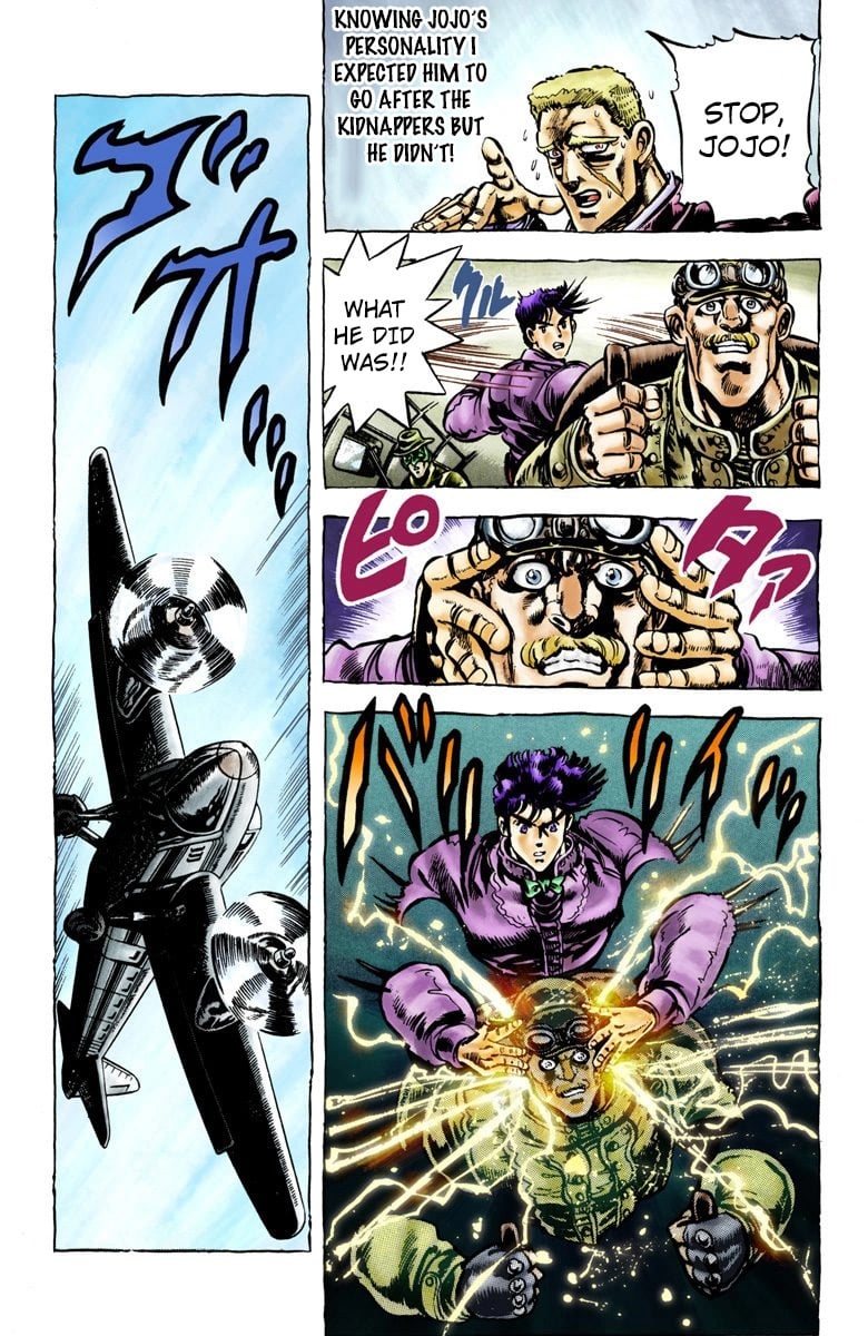 JoJo's Bizarre Adventure, Part 2: Battle Tendency
