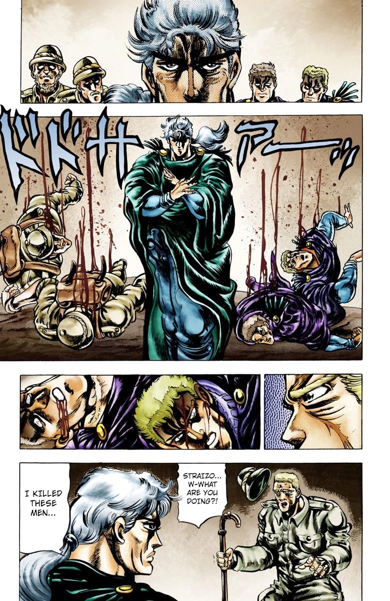JoJo's Bizarre Adventure, Part 2: Battle Tendency