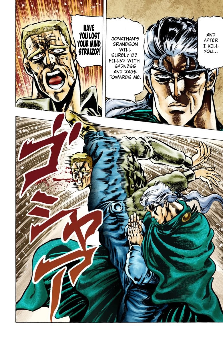 JoJo's Bizarre Adventure, Part 2: Battle Tendency