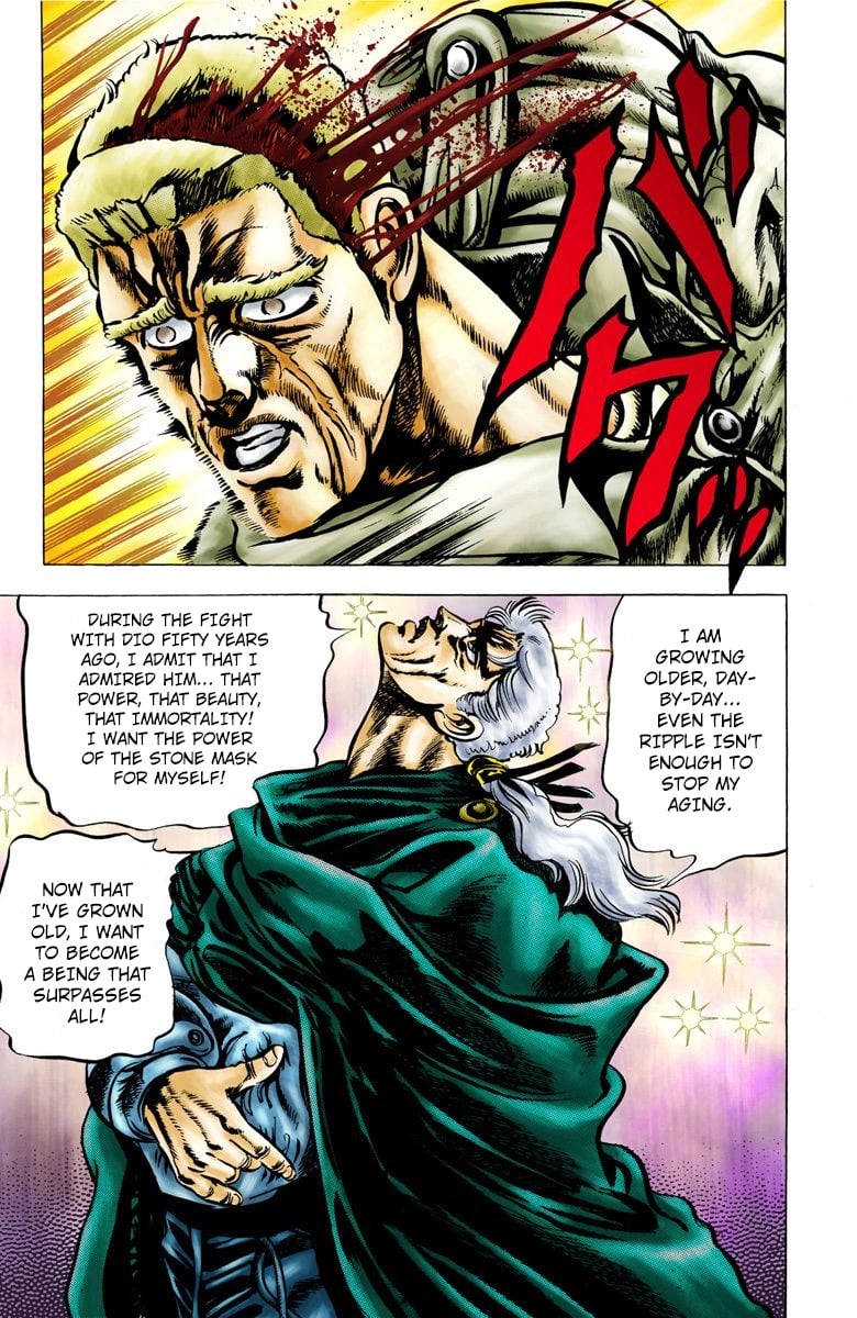 JoJo's Bizarre Adventure, Part 2: Battle Tendency