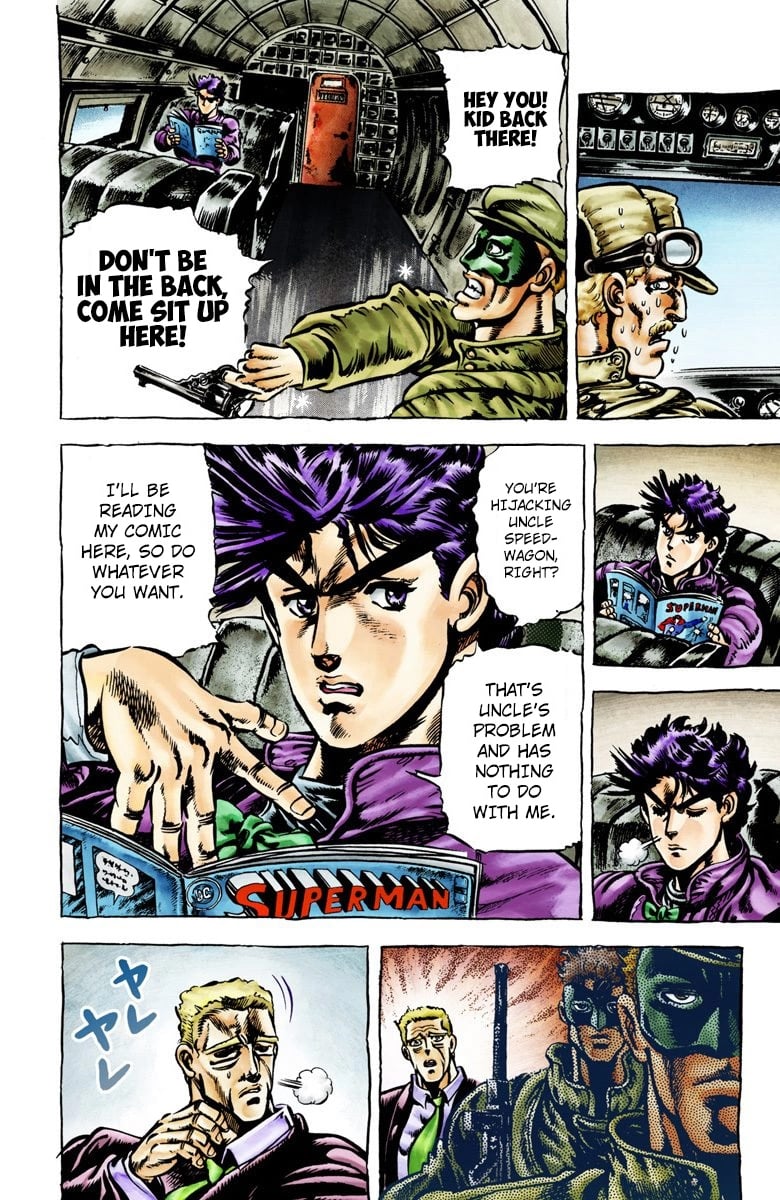JoJo's Bizarre Adventure, Part 2: Battle Tendency