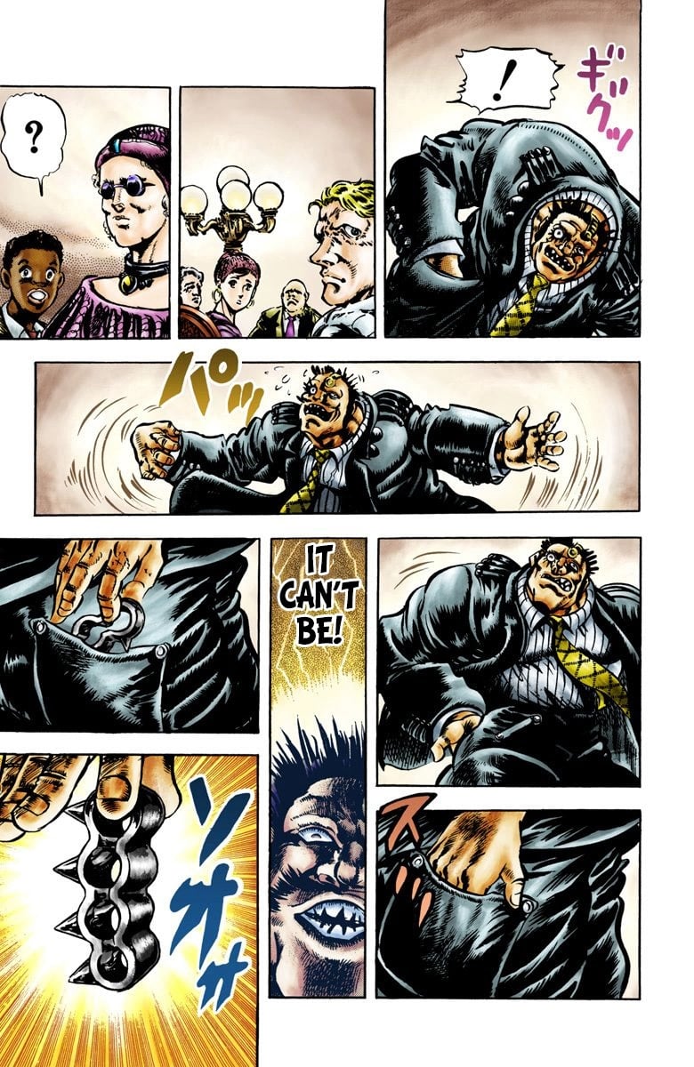 JoJo's Bizarre Adventure, Part 2: Battle Tendency