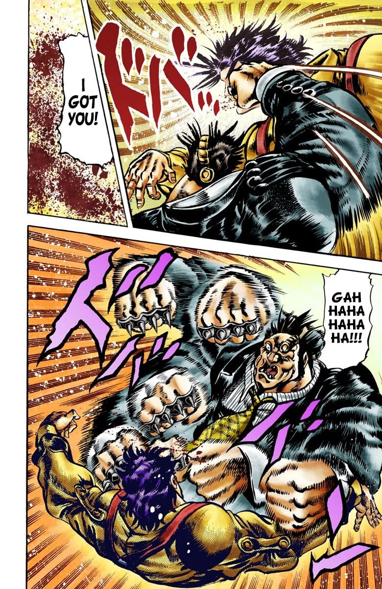 JoJo's Bizarre Adventure, Part 2: Battle Tendency