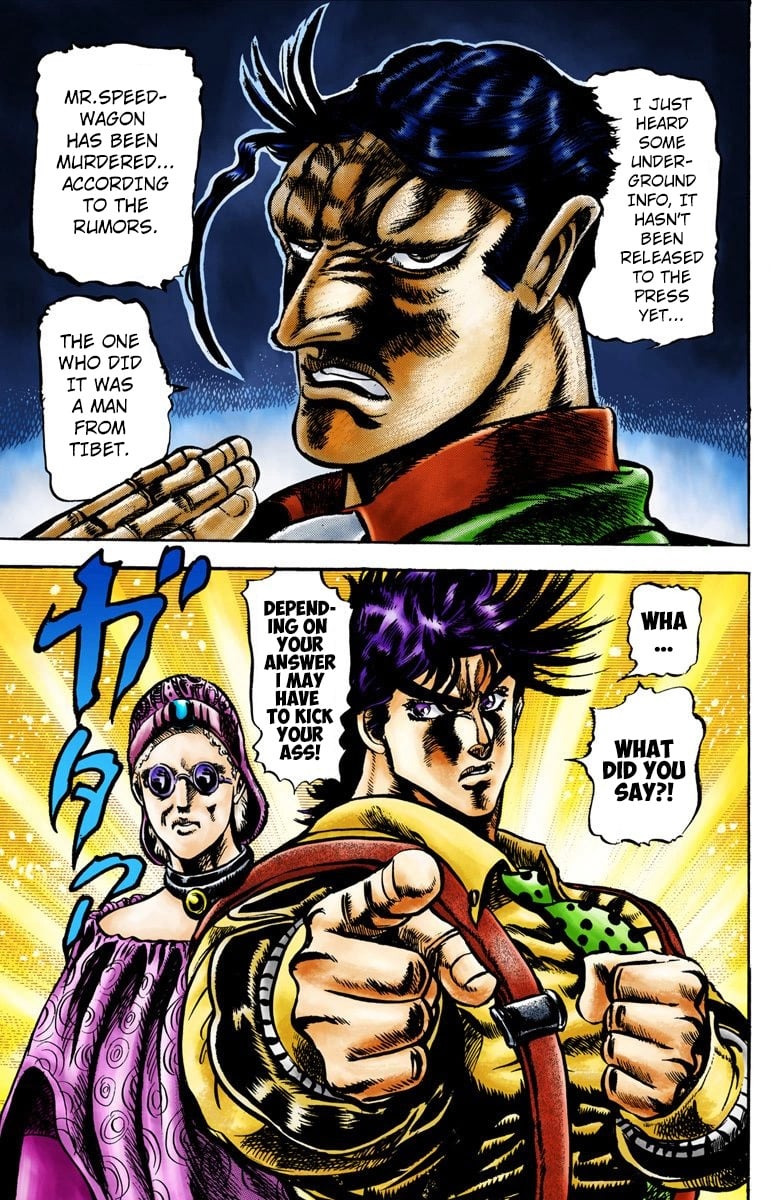 JoJo's Bizarre Adventure, Part 2: Battle Tendency