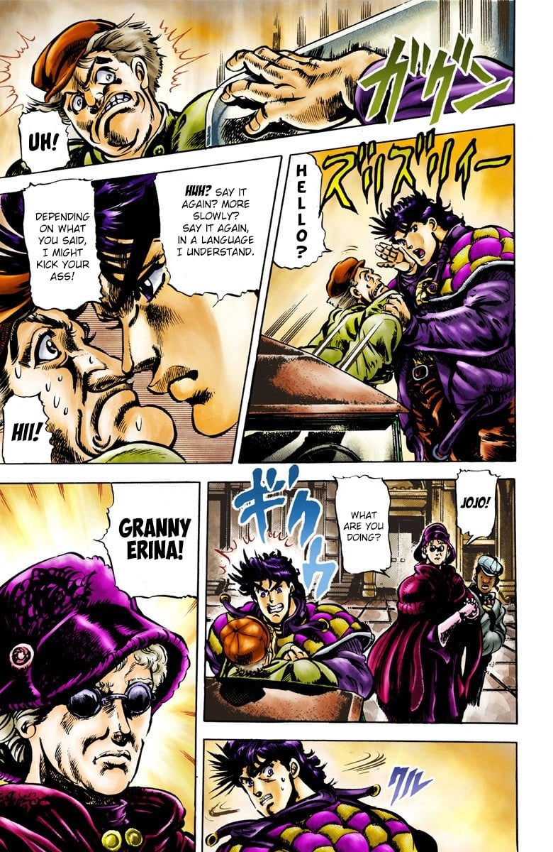 JoJo's Bizarre Adventure, Part 2: Battle Tendency