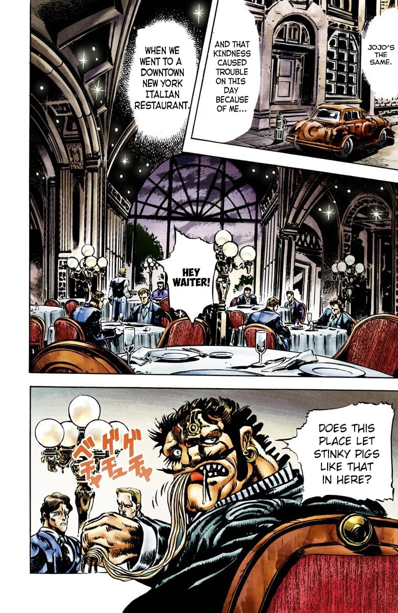JoJo's Bizarre Adventure, Part 2: Battle Tendency