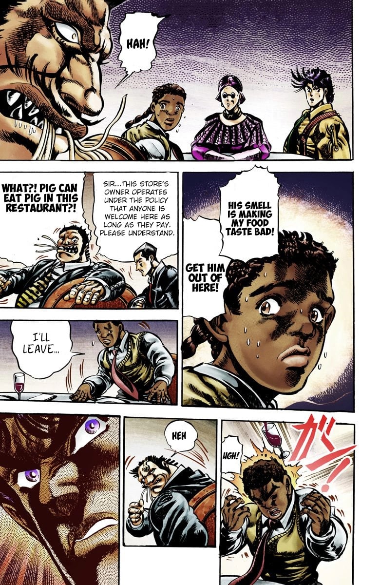 JoJo's Bizarre Adventure, Part 2: Battle Tendency