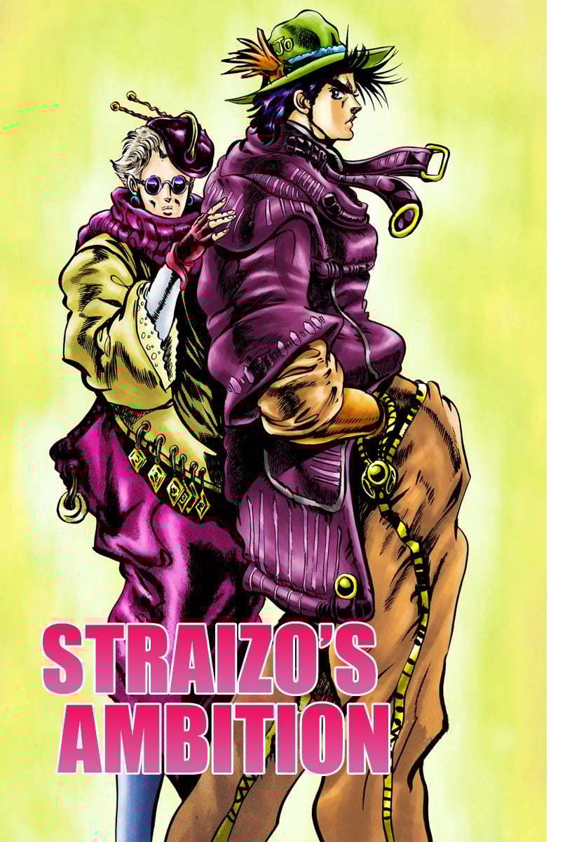 JoJo's Bizarre Adventure, Part 2: Battle Tendency