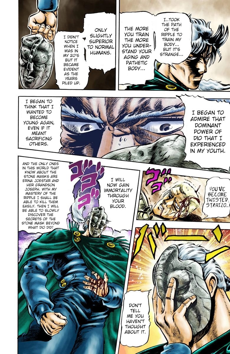 JoJo's Bizarre Adventure, Part 2: Battle Tendency
