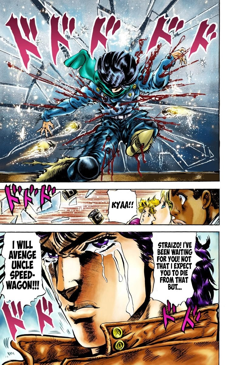 JoJo's Bizarre Adventure, Part 2: Battle Tendency