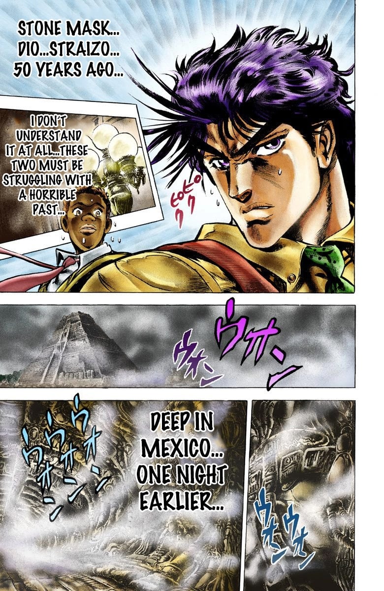JoJo's Bizarre Adventure, Part 2: Battle Tendency