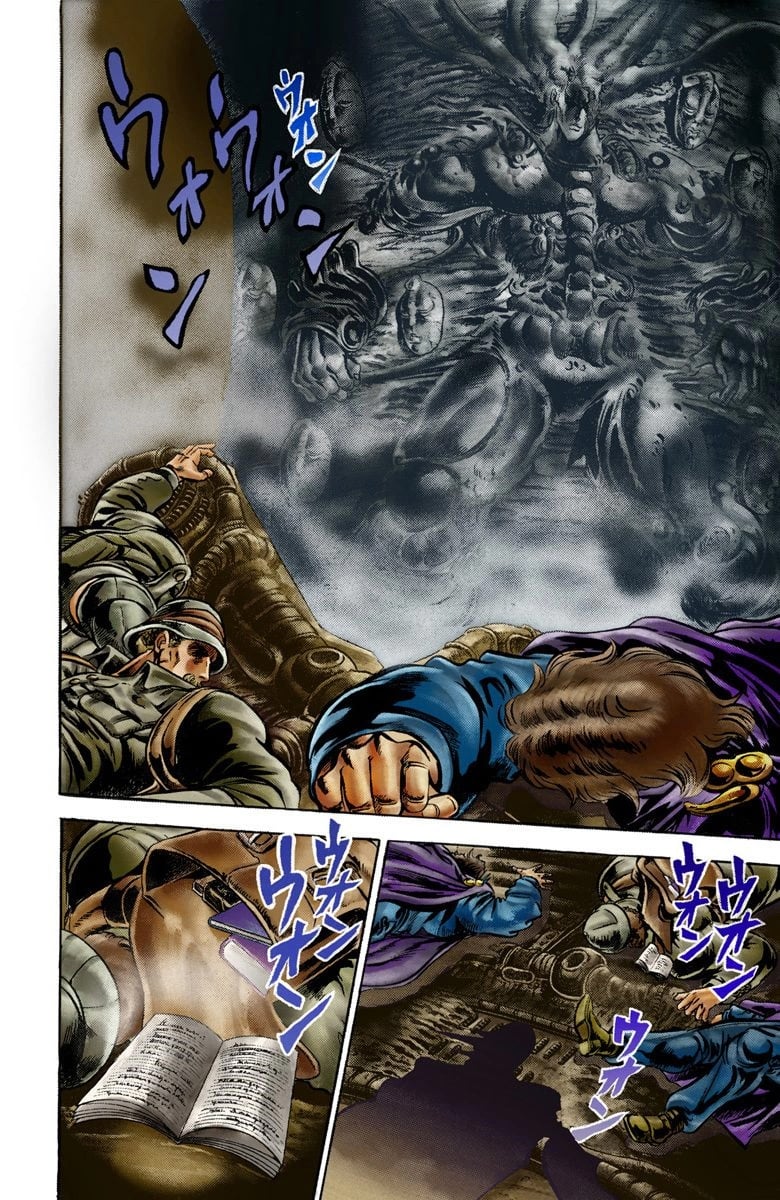 JoJo's Bizarre Adventure, Part 2: Battle Tendency
