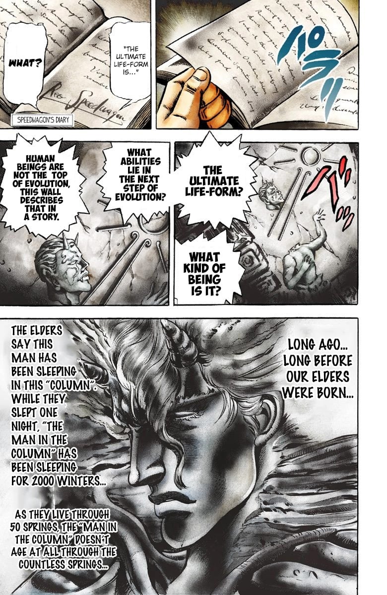 JoJo's Bizarre Adventure, Part 2: Battle Tendency