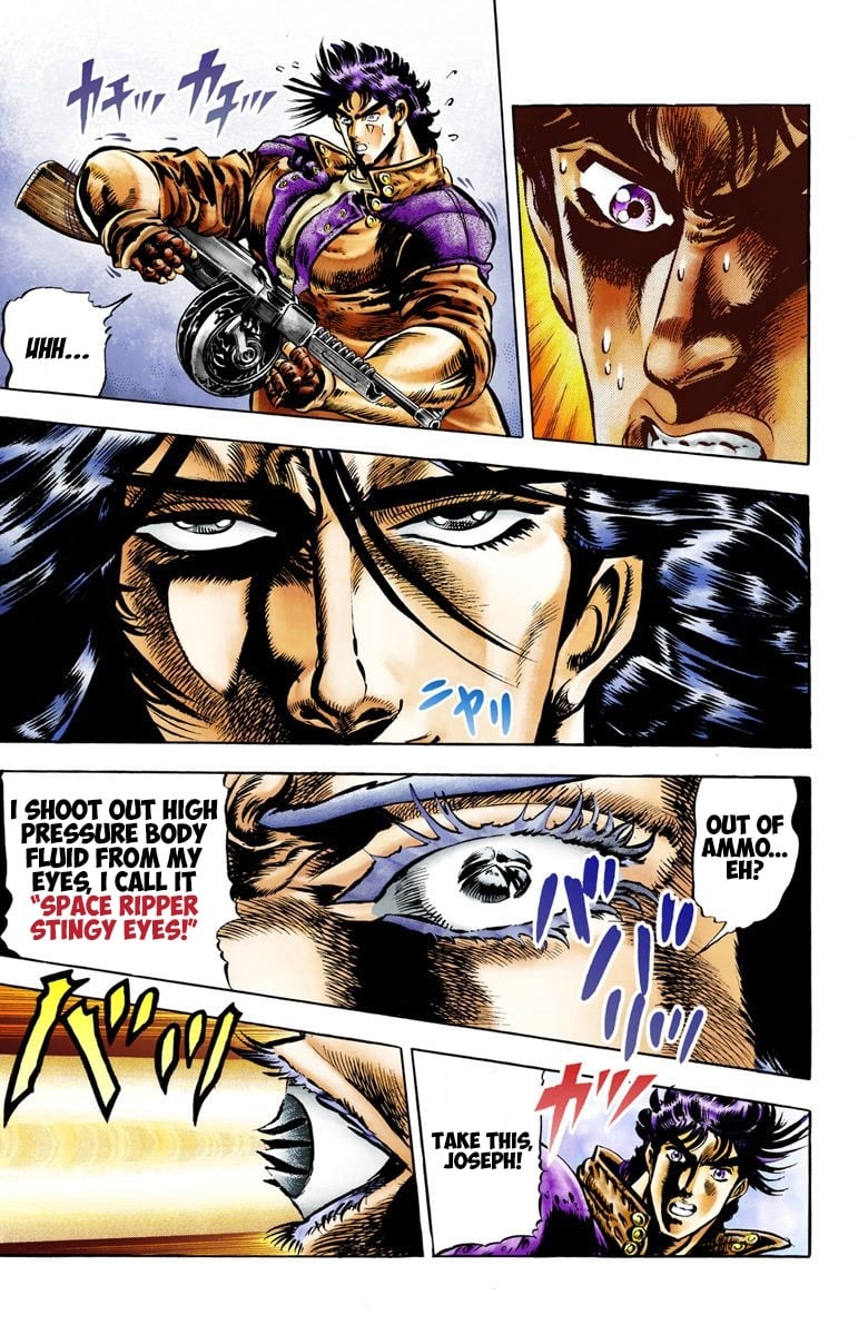 JoJo's Bizarre Adventure, Part 2: Battle Tendency