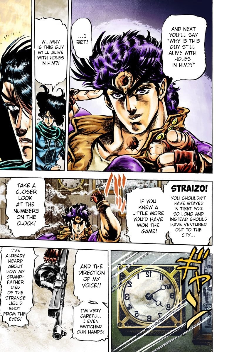 JoJo's Bizarre Adventure, Part 2: Battle Tendency