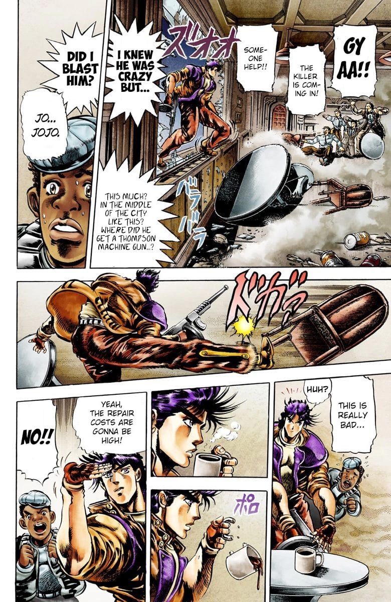 JoJo's Bizarre Adventure, Part 2: Battle Tendency