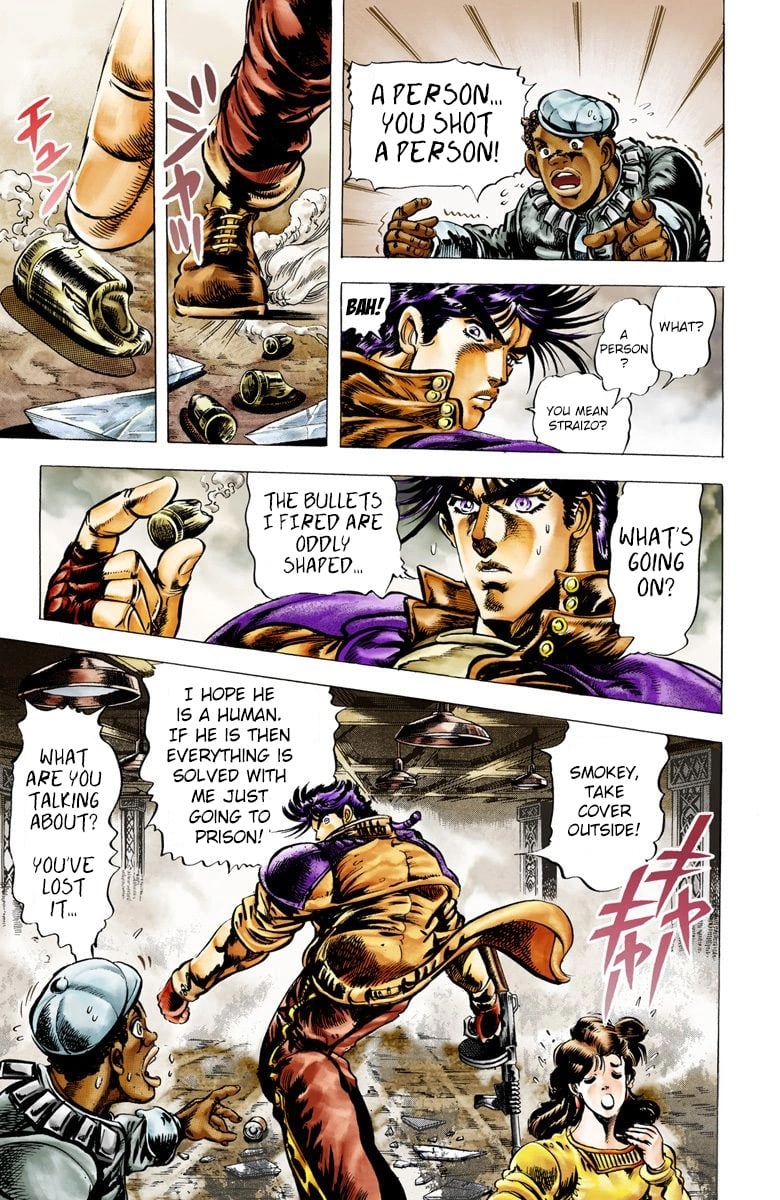 JoJo's Bizarre Adventure, Part 2: Battle Tendency