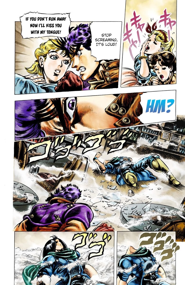 JoJo's Bizarre Adventure, Part 2: Battle Tendency