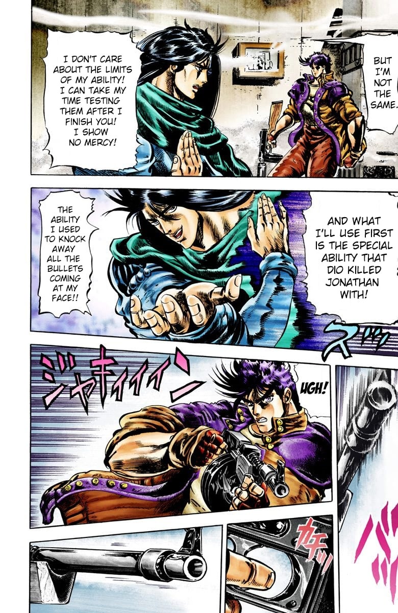 JoJo's Bizarre Adventure, Part 2: Battle Tendency