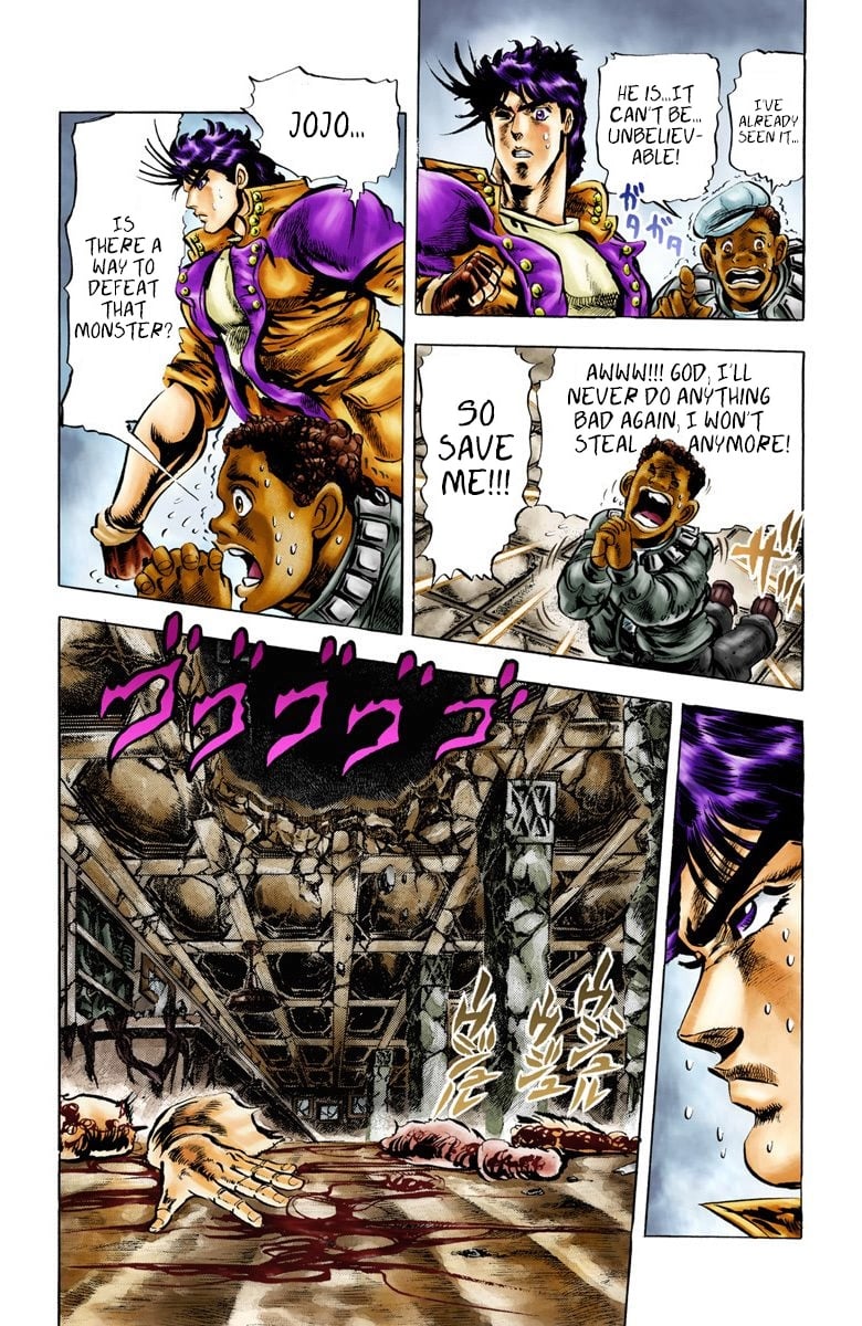 JoJo's Bizarre Adventure, Part 2: Battle Tendency