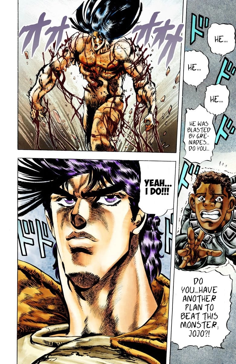 JoJo's Bizarre Adventure, Part 2: Battle Tendency