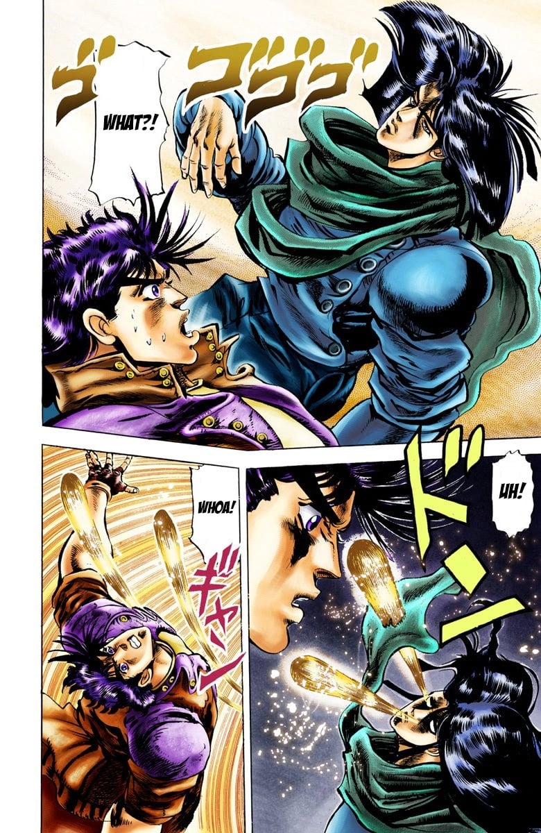 JoJo's Bizarre Adventure, Part 2: Battle Tendency