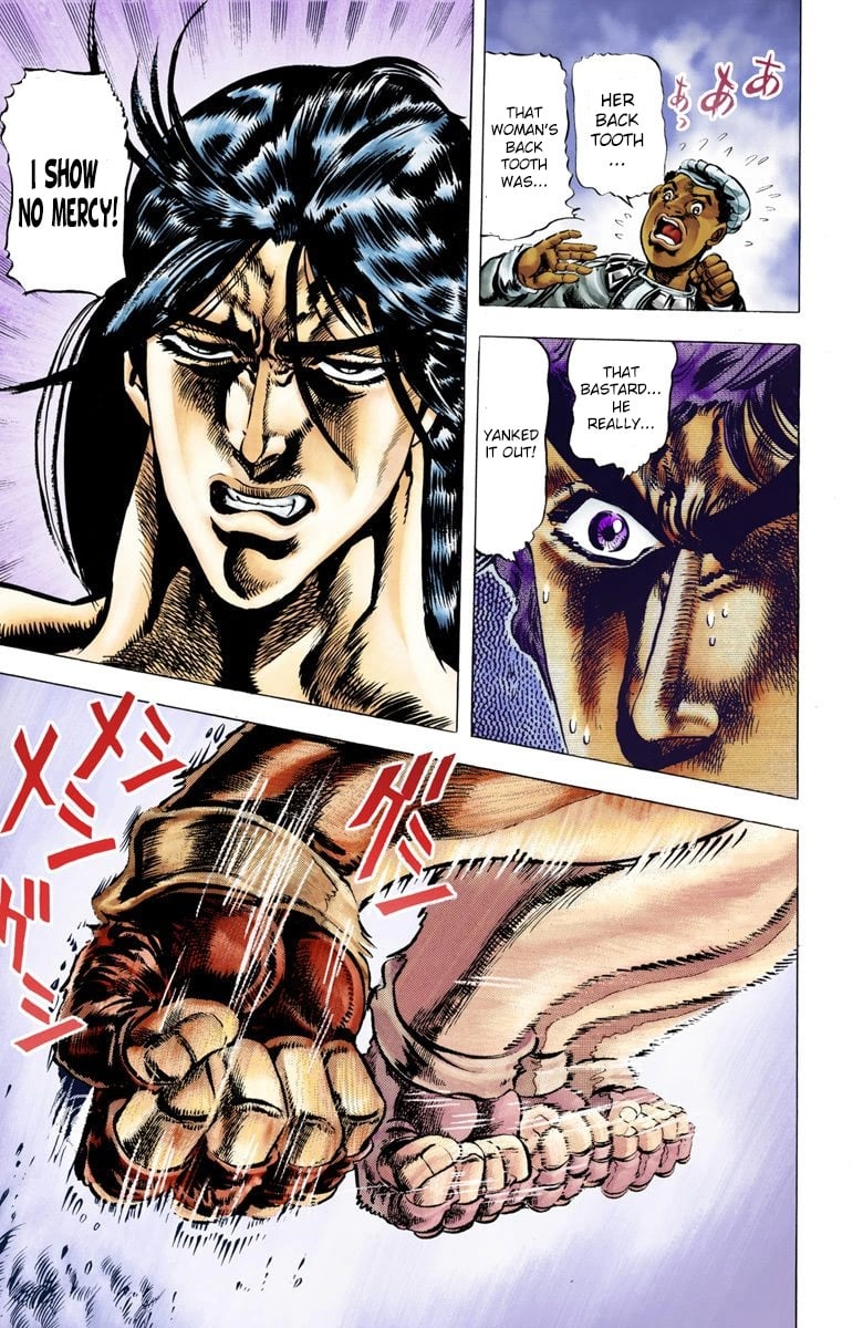 JoJo's Bizarre Adventure, Part 2: Battle Tendency