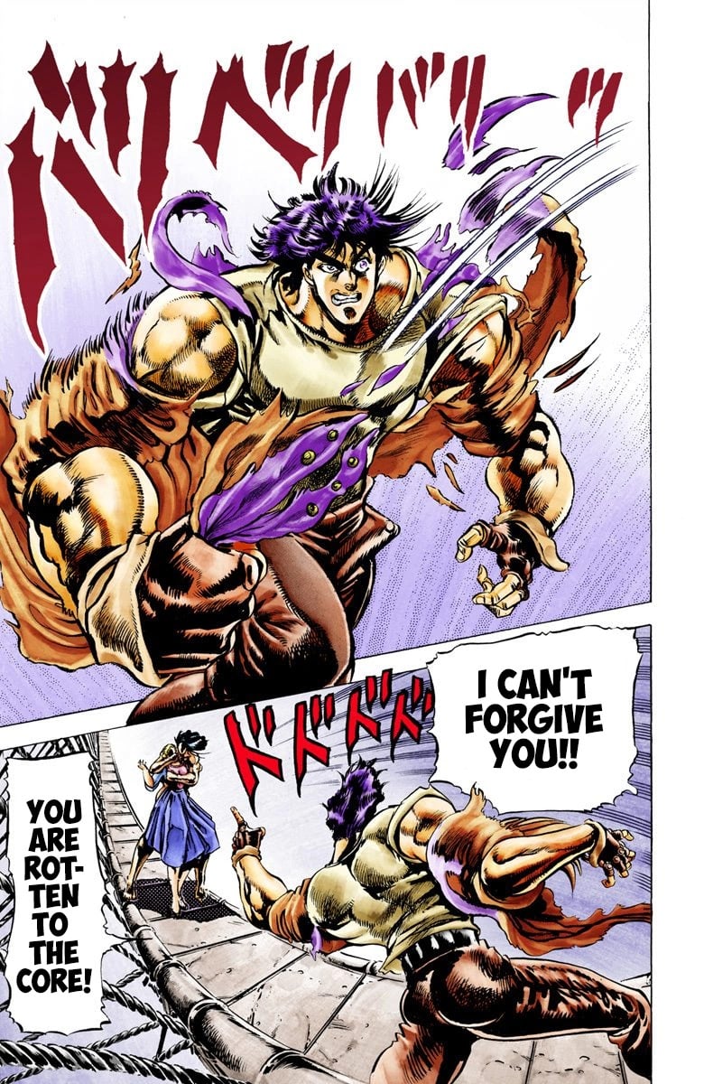JoJo's Bizarre Adventure, Part 2: Battle Tendency