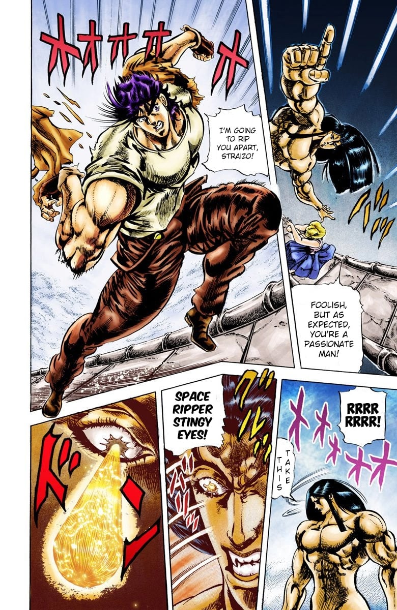 JoJo's Bizarre Adventure, Part 2: Battle Tendency