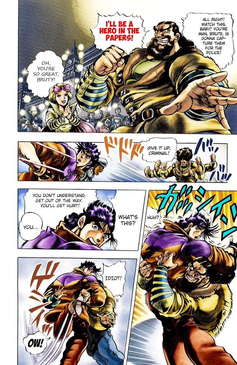 JoJo's Bizarre Adventure, Part 2: Battle Tendency