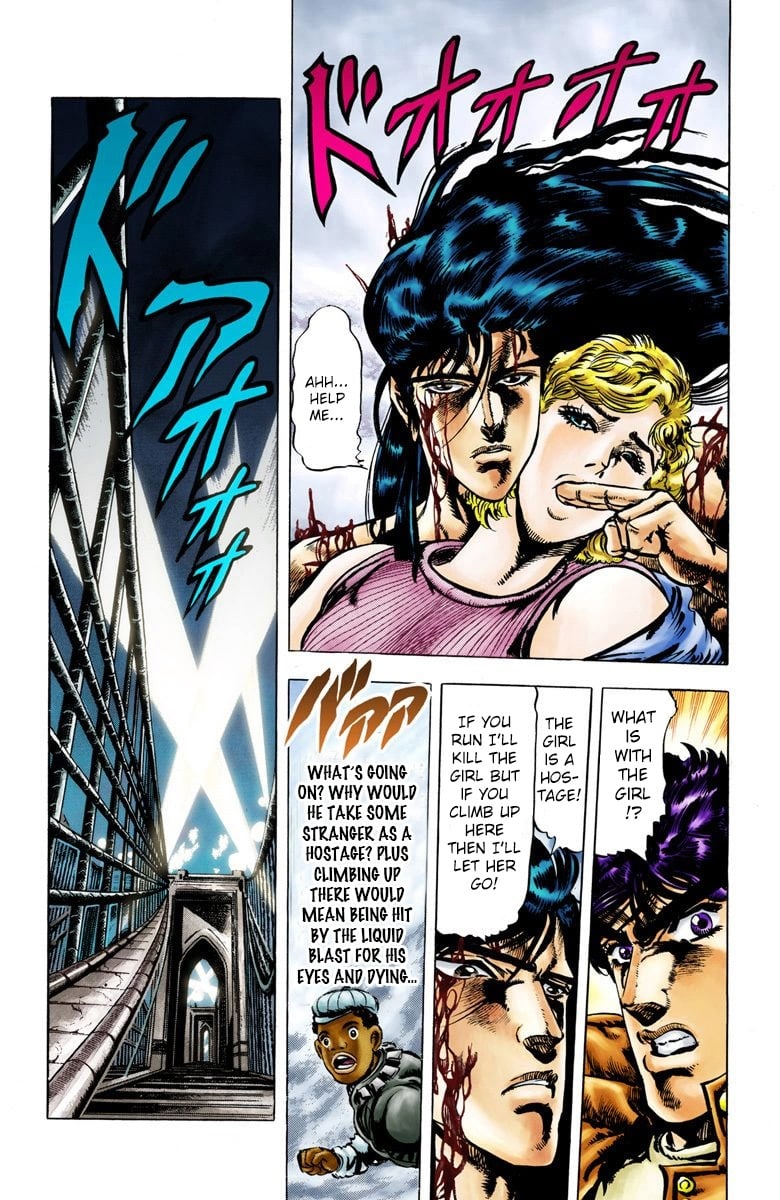 JoJo's Bizarre Adventure, Part 2: Battle Tendency