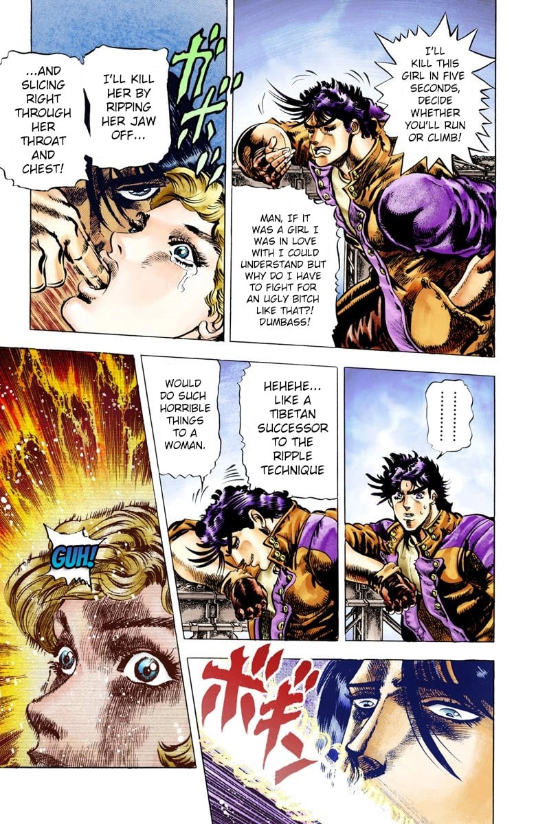 JoJo's Bizarre Adventure, Part 2: Battle Tendency