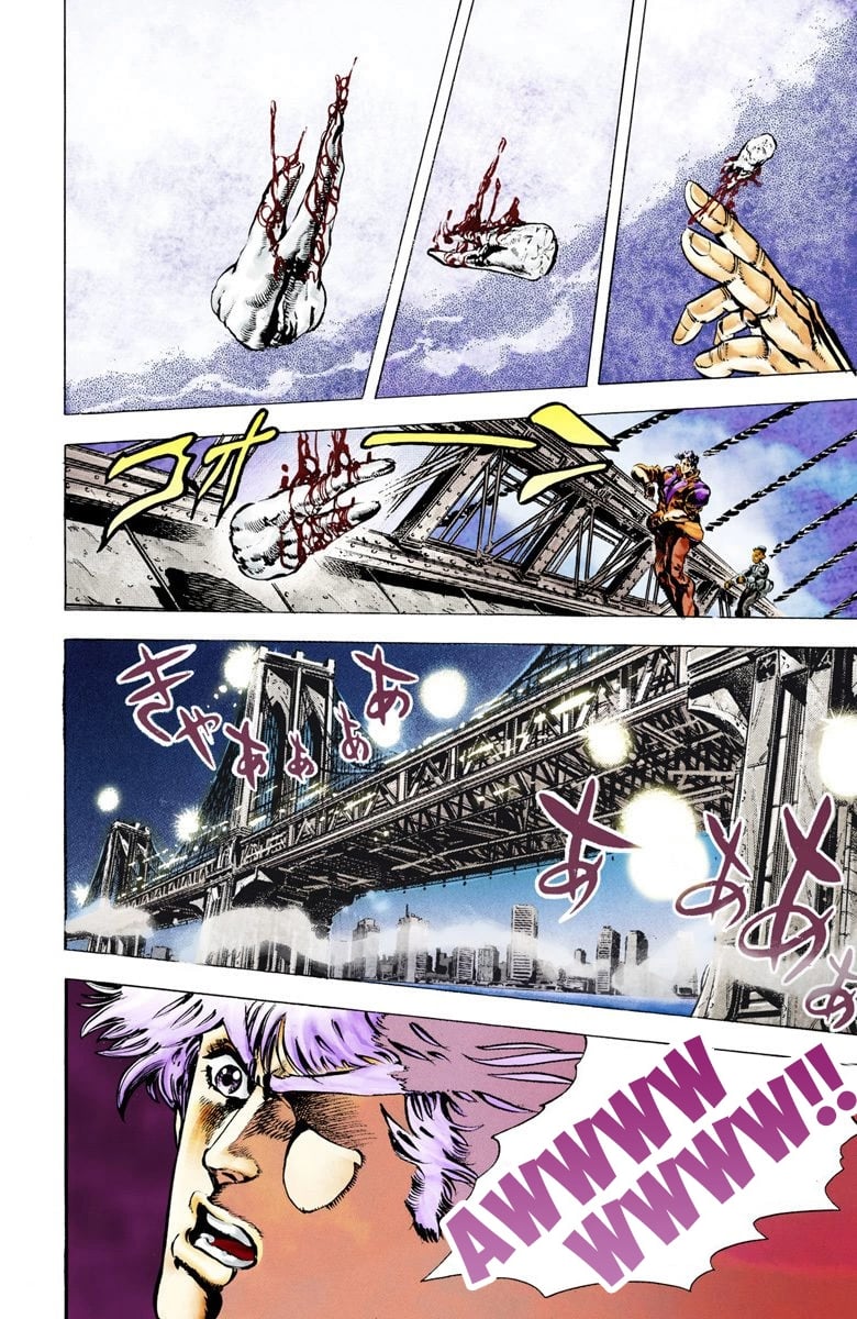 JoJo's Bizarre Adventure, Part 2: Battle Tendency