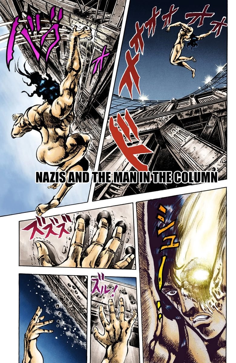 JoJo's Bizarre Adventure, Part 2: Battle Tendency