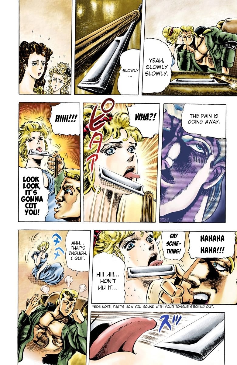 JoJo's Bizarre Adventure, Part 2: Battle Tendency