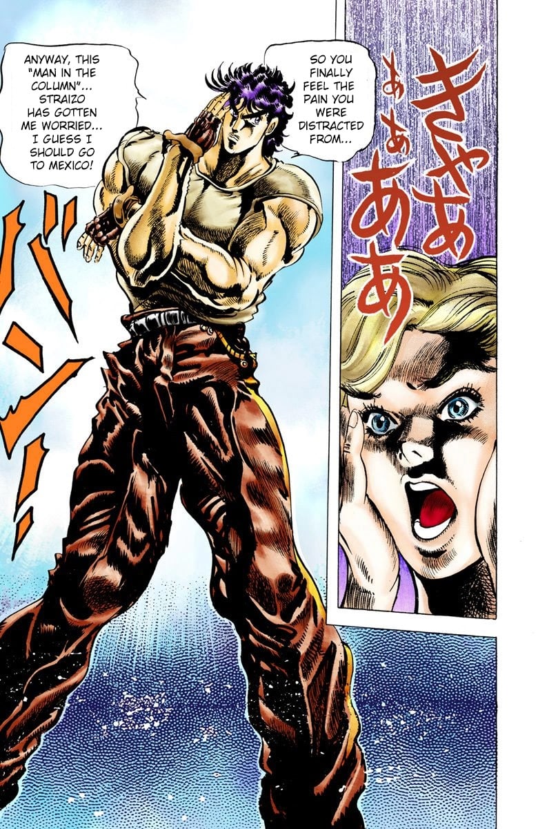 JoJo's Bizarre Adventure, Part 2: Battle Tendency