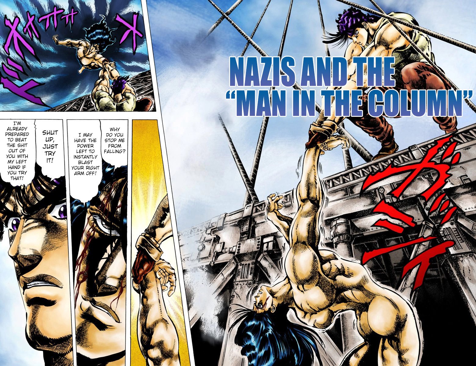 JoJo's Bizarre Adventure, Part 2: Battle Tendency