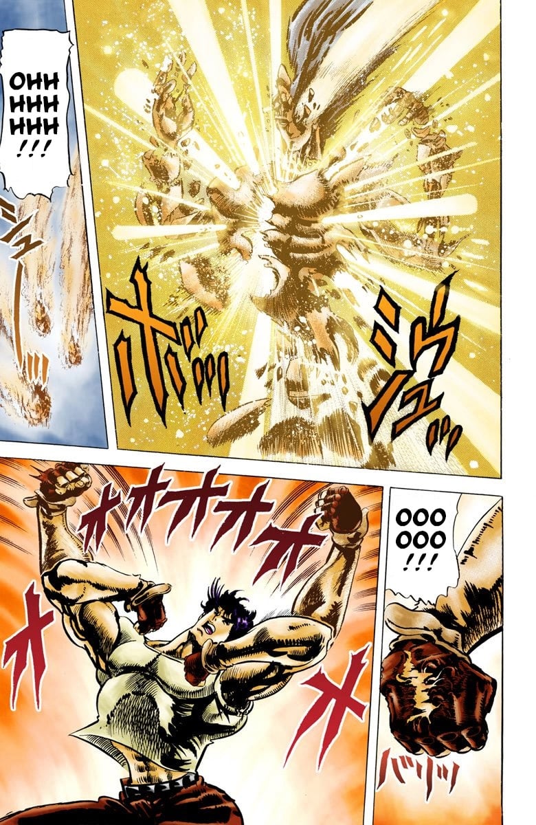 JoJo's Bizarre Adventure, Part 2: Battle Tendency