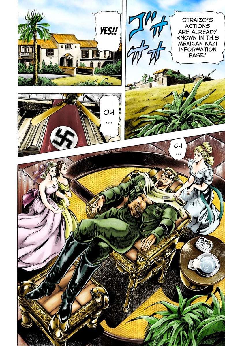 JoJo's Bizarre Adventure, Part 2: Battle Tendency