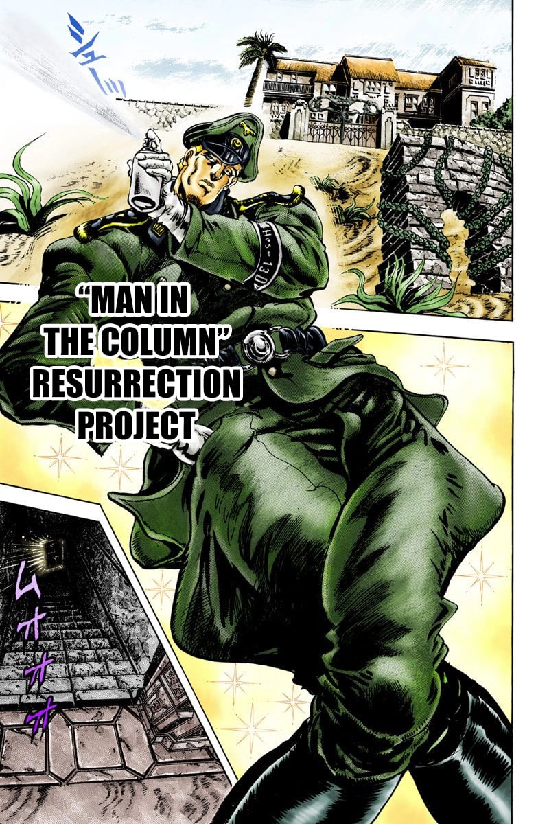 JoJo's Bizarre Adventure, Part 2: Battle Tendency