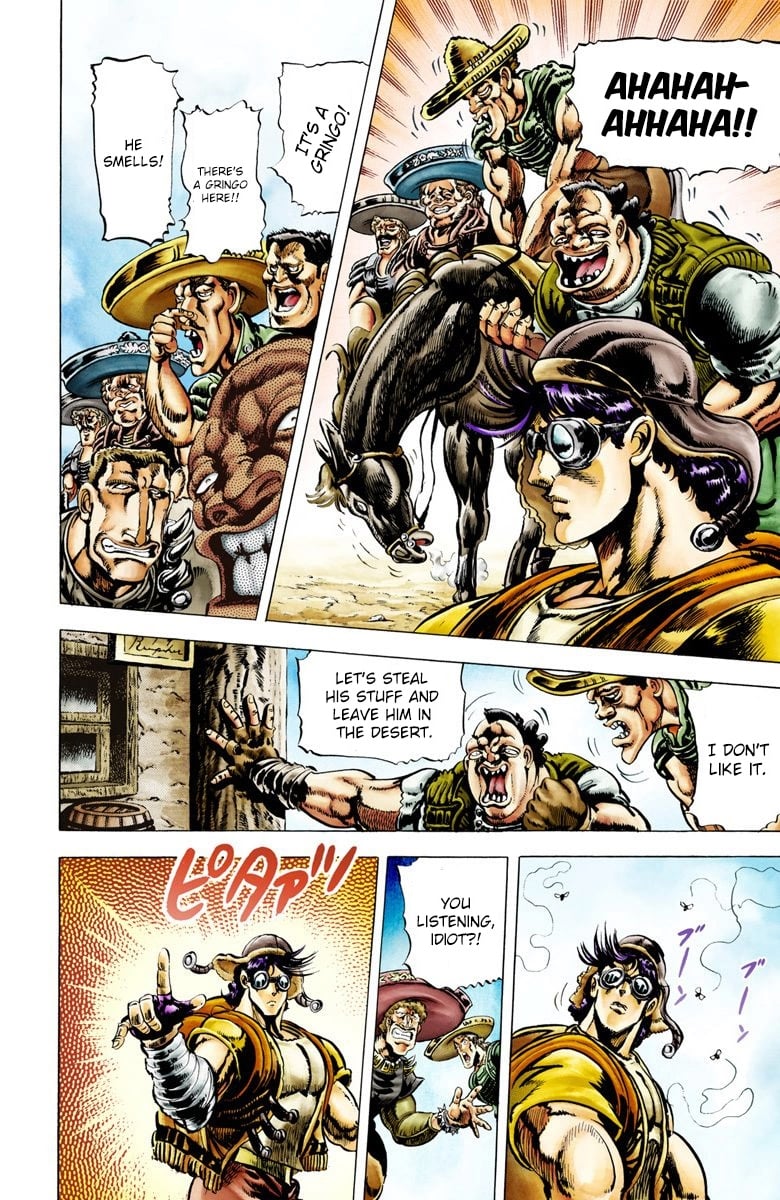 JoJo's Bizarre Adventure, Part 2: Battle Tendency