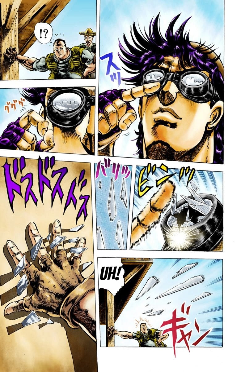 JoJo's Bizarre Adventure, Part 2: Battle Tendency