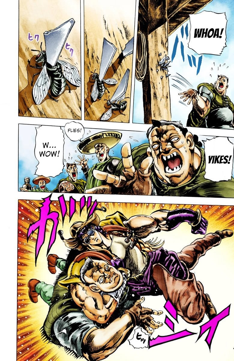 JoJo's Bizarre Adventure, Part 2: Battle Tendency