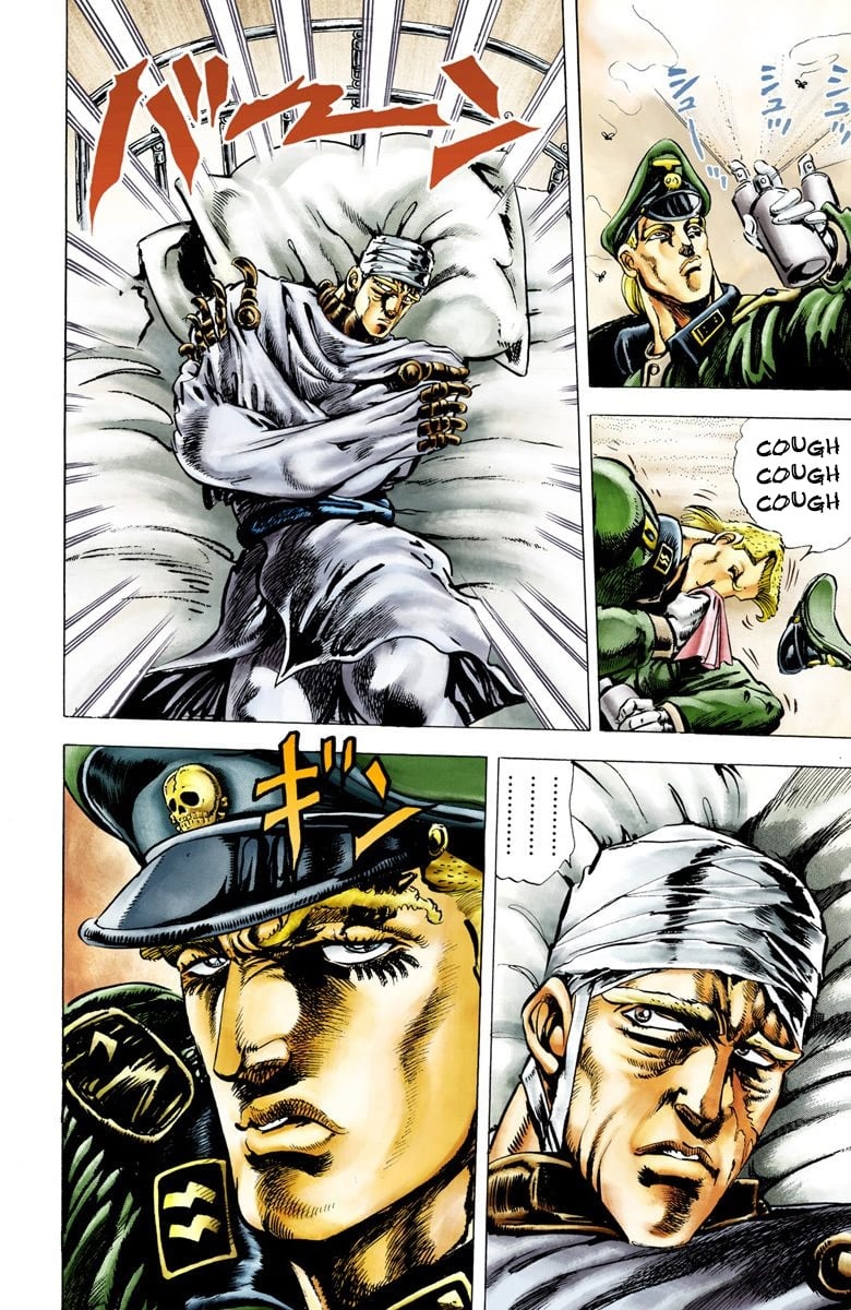 JoJo's Bizarre Adventure, Part 2: Battle Tendency