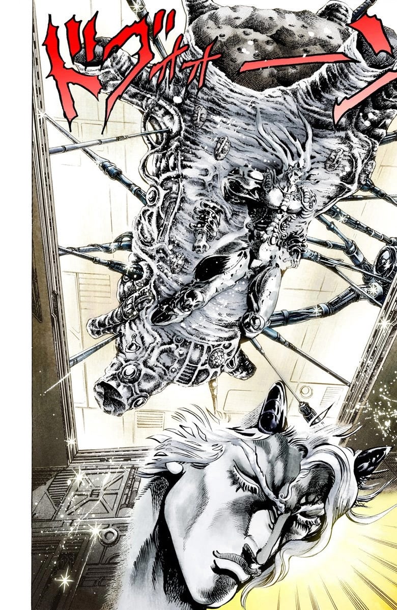 JoJo's Bizarre Adventure, Part 2: Battle Tendency