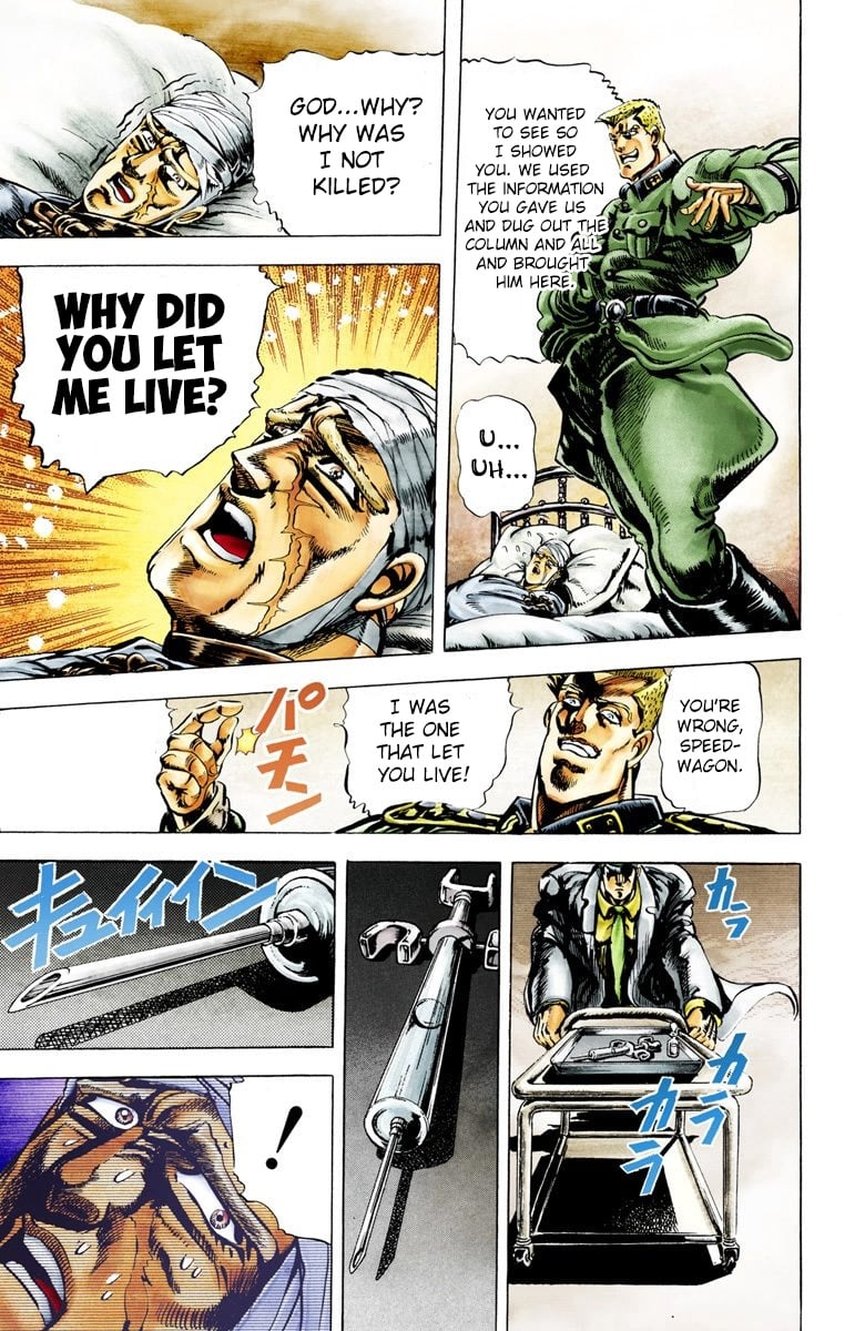 JoJo's Bizarre Adventure, Part 2: Battle Tendency