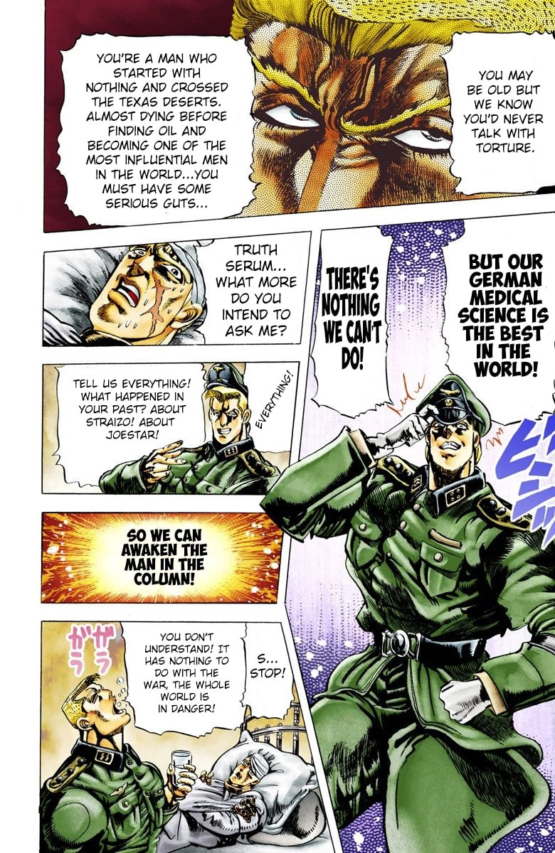 JoJo's Bizarre Adventure, Part 2: Battle Tendency