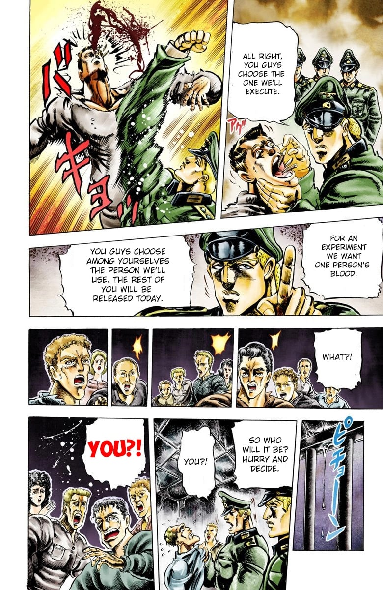JoJo's Bizarre Adventure, Part 2: Battle Tendency