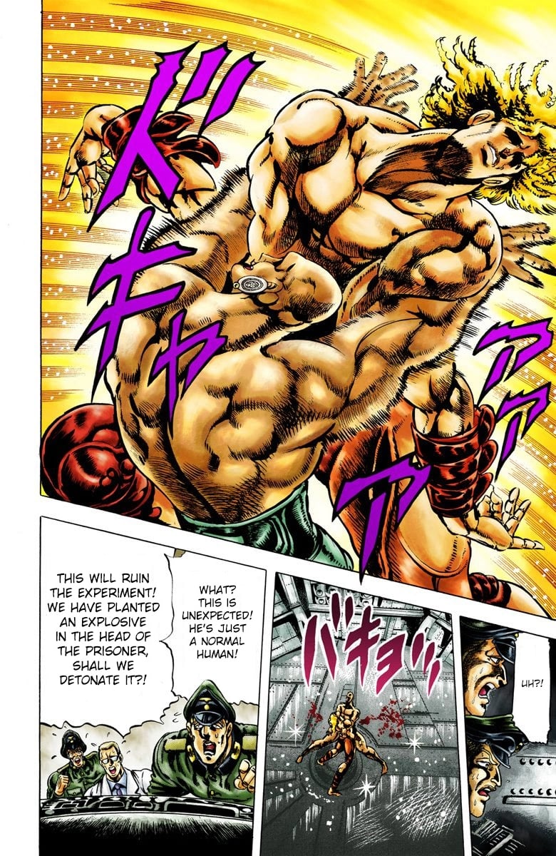 JoJo's Bizarre Adventure, Part 2: Battle Tendency