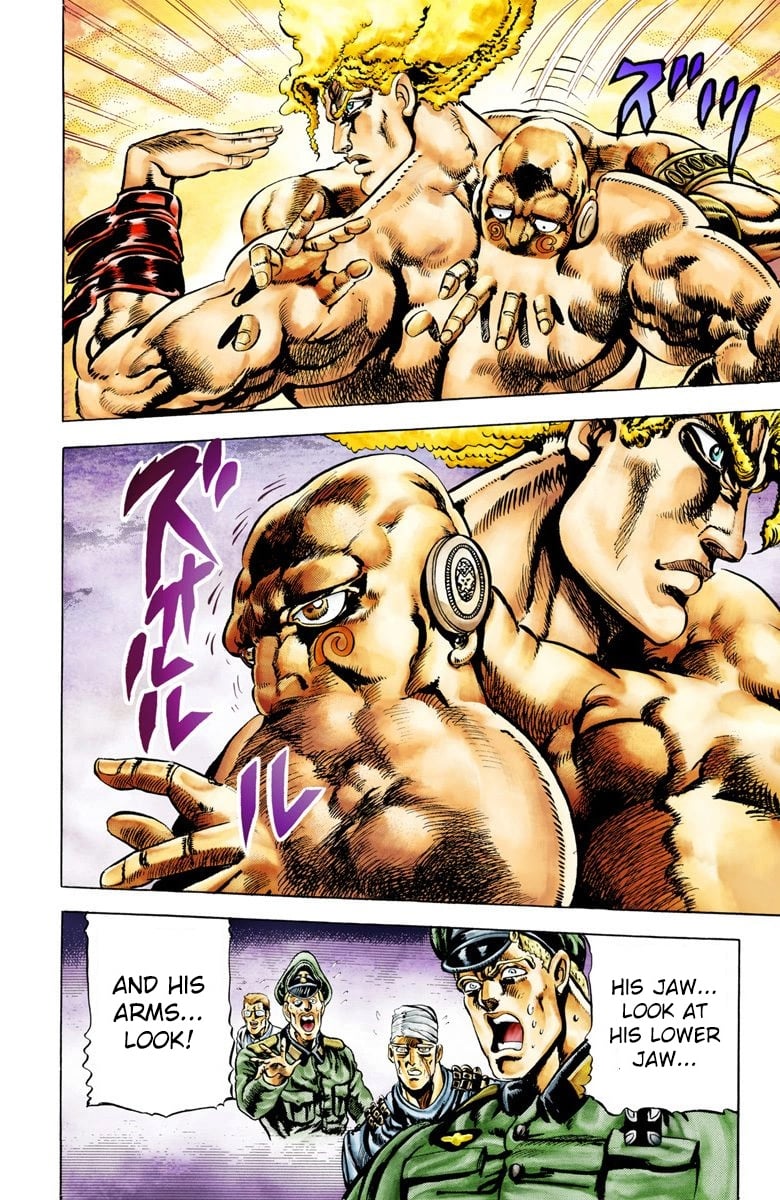 JoJo's Bizarre Adventure, Part 2: Battle Tendency